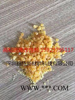 供應河池高粘改性劑  來賓高粘劑生產(chǎn)廠家  北海高粘劑便宜