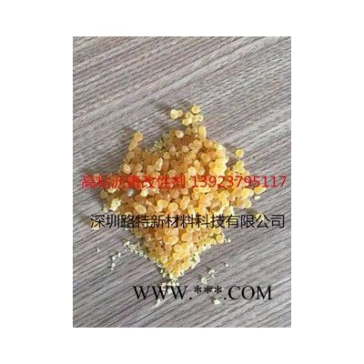 供應(yīng)河池高粘改性劑  來(lái)賓高粘劑生產(chǎn)廠家  北海高粘劑便宜
