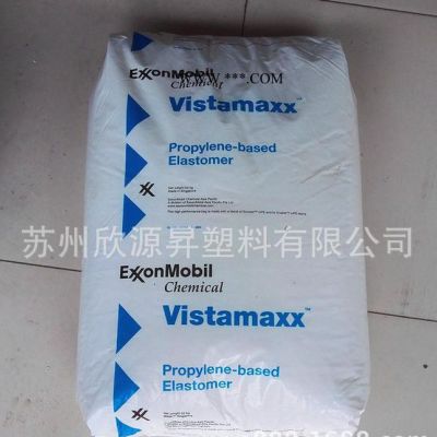 現(xiàn)貨 POE透明顆粒原料 ?？松梨?230 高流動增韌改性劑POE
