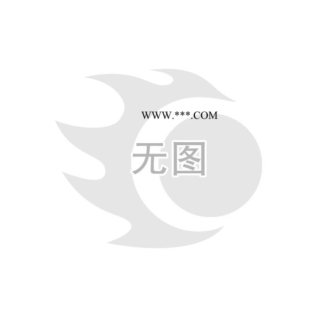 供應(yīng)日本倍半碳酸鈉