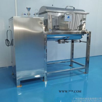 廣州遠(yuǎn)楊 化工粉末攪拌機(jī)混合機(jī)設(shè)備 碳酸鈉粉末拌料機(jī)設(shè)備生產(chǎn)廠家