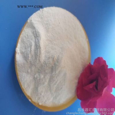 堿面 鳶都食用堿 碳酸鈉 **食品專用