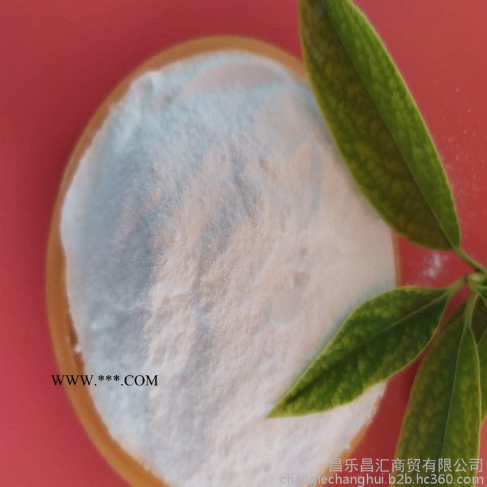 ?；S都牌純堿 輕質(zhì)碳酸鈉 工業(yè)級(jí)純堿 ?；儔A廠發(fā)貨
