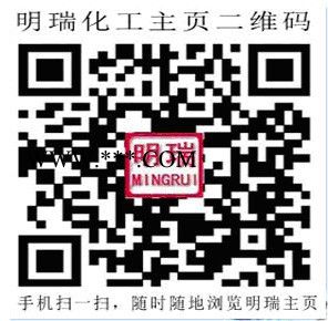 長(zhǎng)沙食用碳酸鈉  湖南食品級(jí)純堿 膨松劑