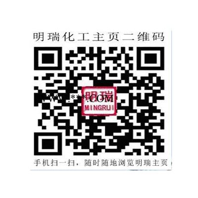 長(zhǎng)沙食用碳酸鈉  湖南食品級(jí)純堿 膨松劑