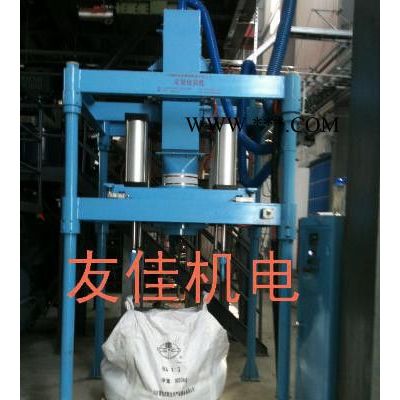 噸袋包裝機(jī)