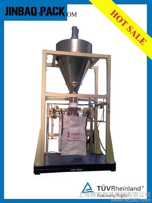 供應(yīng)錦寶噸袋包裝機(jī)