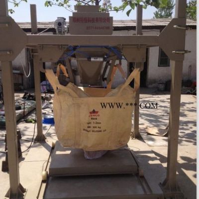 供應裕恒YH-1000粉劑型噸袋包裝機、包裝秤、河南 噸袋包裝機生產(chǎn)廠家
