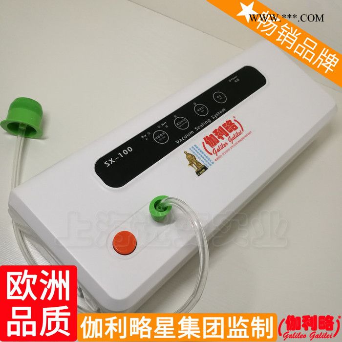 劑狀立式肥料噸袋物粉劑加熱背封廠開口袋包裝機(jī)稱重顆粒