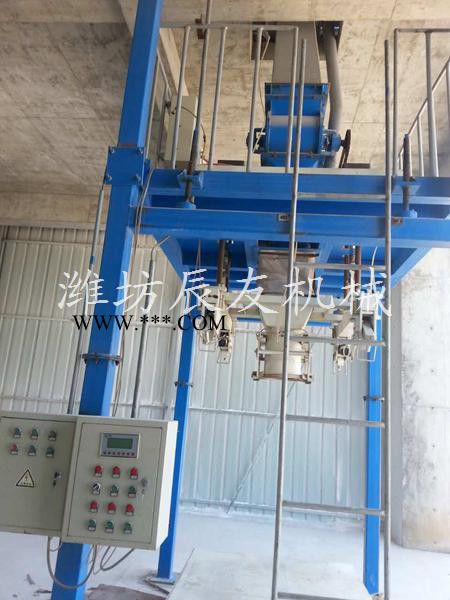 濰坊辰友 噸包機 噸袋包裝機 噸包機批發(fā)