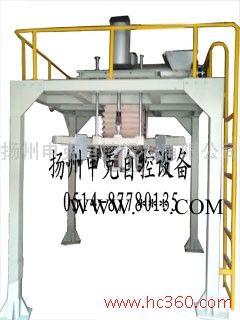 供應(yīng)噸袋包裝機(jī)（噸包秤）