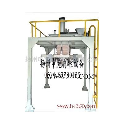 供應(yīng)噸袋包裝機(jī)（噸包秤）
