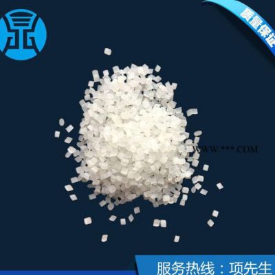 尼龍布料增韌劑 布料尼龍?jiān)鲰g劑 尼龍布料抗沖擊改性劑 POE