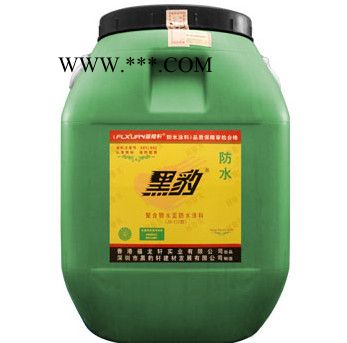 禹豹聚合物水泥砂漿改性劑建筑防水涂料批發(fā)
