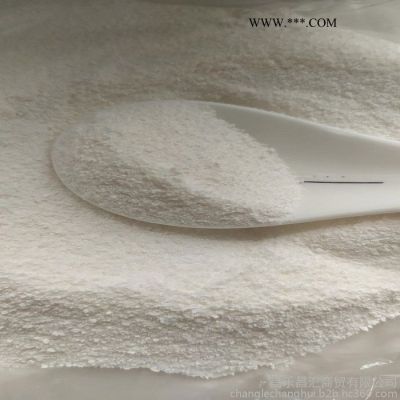 重質(zhì)純堿 海化92%含量重質(zhì)碳酸鈉 現(xiàn)貨供應(yīng)