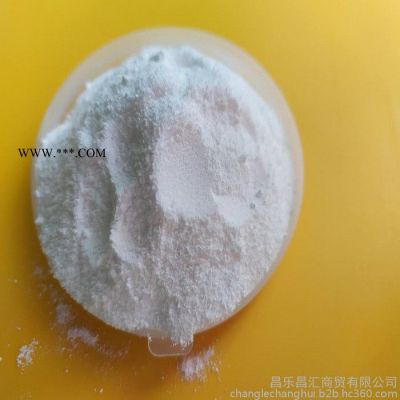 鳶都純堿 工業(yè)級碳酸鈉 純堿  99.2含量 山東純堿價格