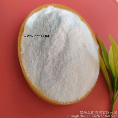 純堿 碳酸鈉 99.2% ?；S都牌 工業(yè)級(jí)純堿 ?；儔A價(jià)格