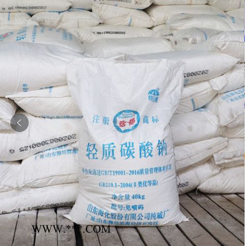 騰博 純堿工業(yè)級碳酸鈉無機鹽化工原料燒堿廠家供應銷售