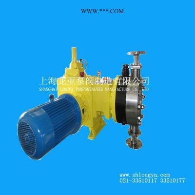 JMX-120/0.5沉淀劑380V計量泵 碳酸鈉IP55計量泵
