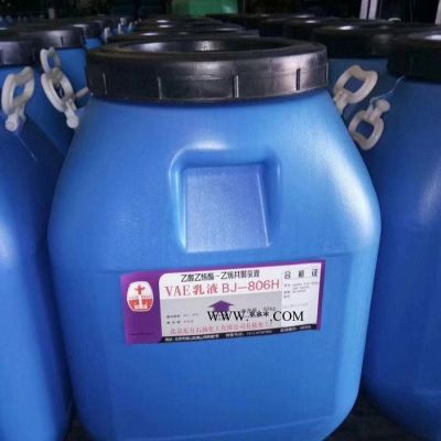 弘道供應(yīng)油墨漆 涂料水泥改性劑 防水粘結(jié)劑料