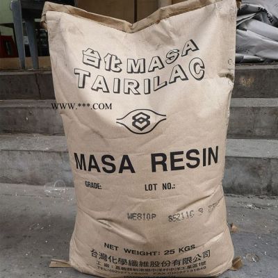 ASA臺灣臺化 WE8100 塑鋼門窗披覆層 PVC改性劑添加劑 耐候耐熱 耐老化 工程塑料