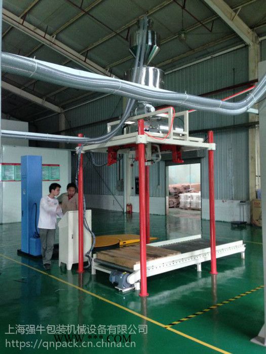 強牛 噸袋包裝機 噸袋包裝機廠家