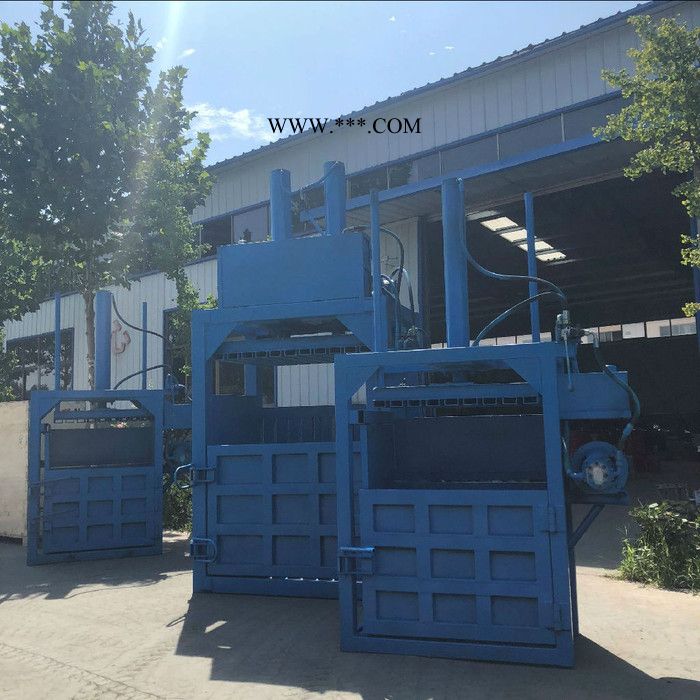 噸袋包裝機 立式廢舊紙箱打包壓塊機廢塑料瓶液壓打包機