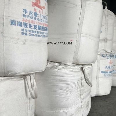 碳酸鈉淄博