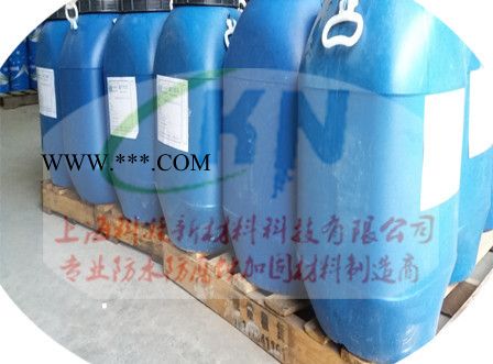 丙烯酸酯共聚乳液水泥改性劑 丙乳砂漿