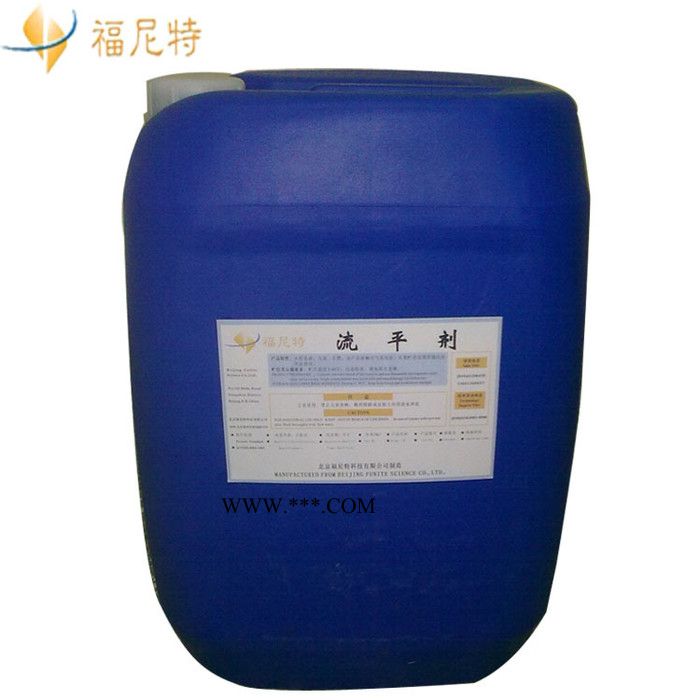 北京供應(yīng)氟碳改性聚氨酯流變改性劑 流平劑 水性涂料助劑