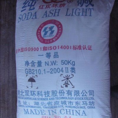 供應(yīng)山東海化高品質(zhì)高純度99.2% 純堿（碳酸鈉）