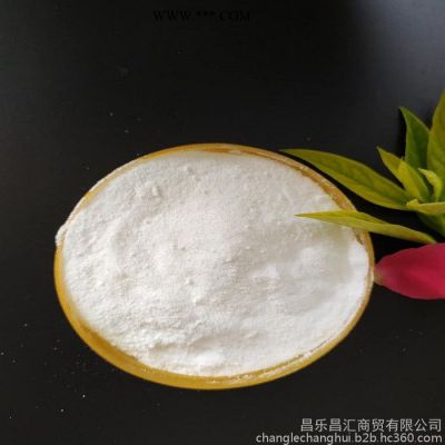 山東海化食用堿 碳酸鈉（純堿） 食品級純堿 國標(biāo) ?；卑l(fā)
