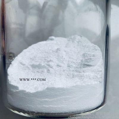 輕質(zhì)碳酸鈉 工業(yè)級(jí)純堿 ?；儔A廠發(fā)貨 含量99.2
