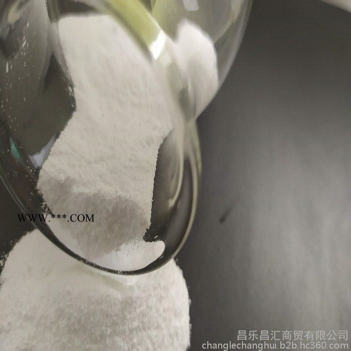 ?；S都牌 純堿 輕質(zhì)純堿 工業(yè)級(jí)碳酸鈉 制作氣體滅火器 玻璃