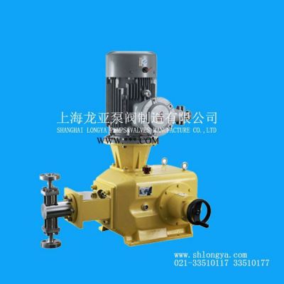 GM50/1.0碳酸鈉隔爆計量泵 石灰水小流量計量泵