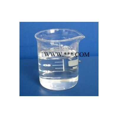 君德現(xiàn)貨 工業(yè)甲基丙烯酸 早強減水劑 涂料改性劑