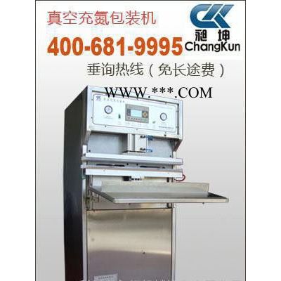 包裝機(jī) 藥品包裝機(jī) 顆粒包裝機(jī) 顆粒藥品包裝機(jī) 噸袋包裝機(jī)  粉末包裝機(jī)