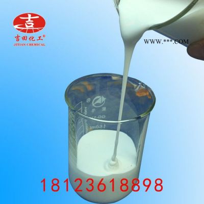 建筑領(lǐng)域：內(nèi)、外墻涂料，建筑粘接劑，嵌縫膏及水泥砂漿改性劑