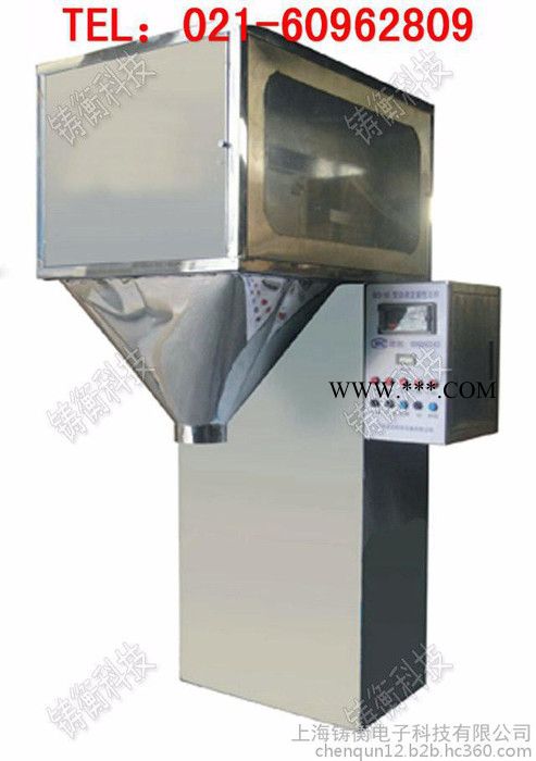 帶打印顆粒包裝機(jī)，計(jì)量噸袋包裝機(jī)
