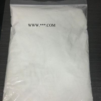 ABS潤滑劑 ABS流動(dòng)改性劑 PC/ABS合金爽滑劑  直