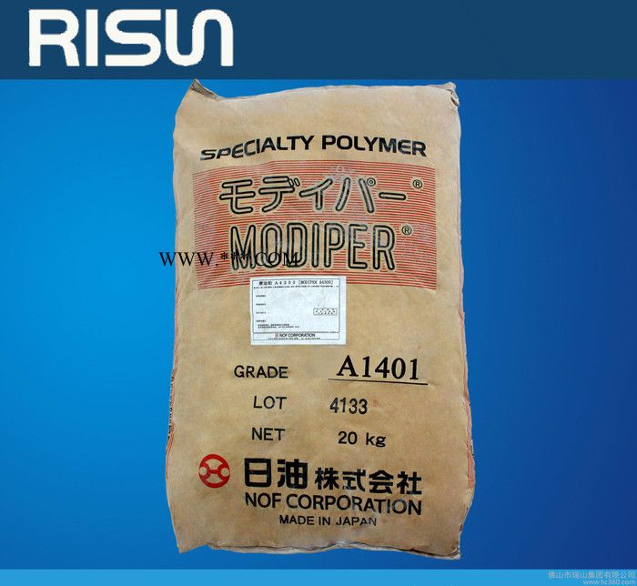日油 PA.POM耐磨改性劑 A1404耐磨劑