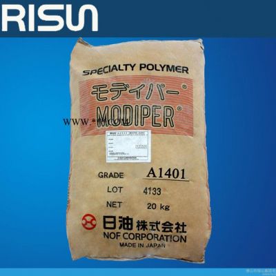 日油 PA.POM耐磨改性劑 A1404耐磨劑