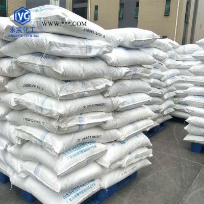 碳酸鈉工業(yè)碳酸鈉 洗滌除污輕質(zhì)純堿