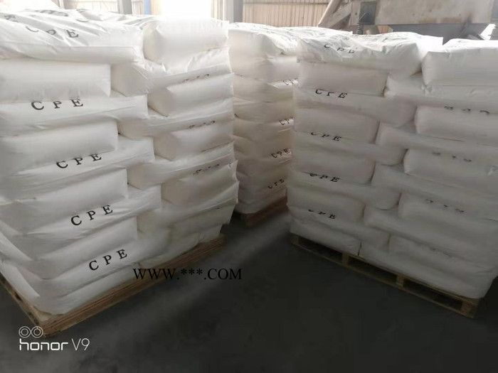 CPE135A/氯化聚乙烯樹脂/PVC抗沖改性劑/高信化學(xué)**