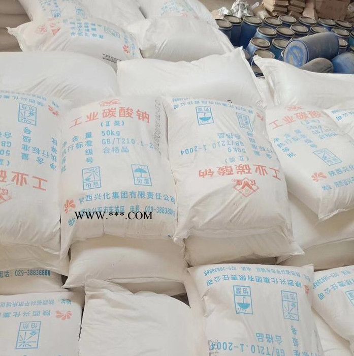 純堿 碳酸鈉   西安純堿 碳酸鈉廠家 食品級(jí)純堿 食品級(jí)碳酸鈉 興化食品級(jí)純堿 輕質(zhì)純堿