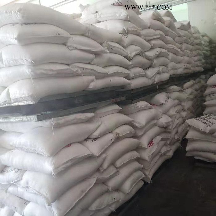 淼泓化工現(xiàn)貨供應(yīng)食品級(jí)純堿輕質(zhì)碳酸鈉 量大從優(yōu)