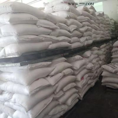 淼泓化工現(xiàn)貨供應(yīng)食品級(jí)純堿輕質(zhì)碳酸鈉 量大從優(yōu)