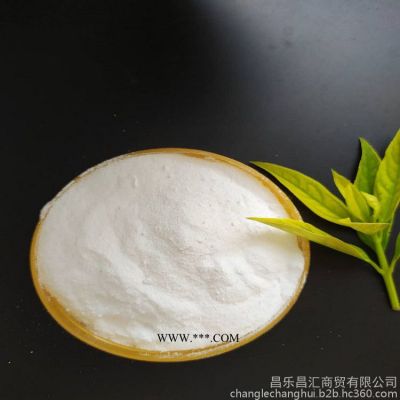 山東?；秤脡A 碳酸鈉（純堿） 食品添加劑 國標(biāo) 山東?；卑l(fā)