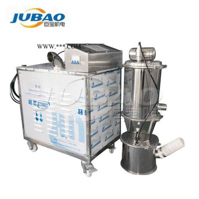 過氧碳酸鈉吸料機 椰殼粉無塵加料機 石墨粉防靜電真空上料機
