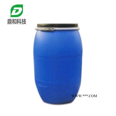** 德國(guó)進(jìn)口 鼎和供應(yīng) DH-BS 疏水改性劑 涂層助劑